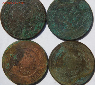 1 копейка 1839 СМ (R)  до 09.06.20 в 22.00 МСК - DSC09028.JPG