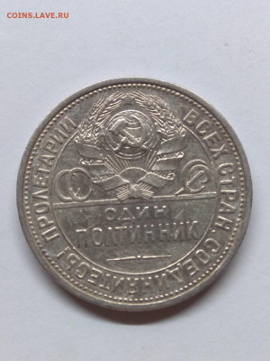 Rev.Г. 14.06 в 22.00 - 1076284029
