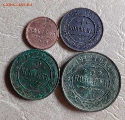 4 монеты Николая 2 1912 года до 14.06.2020 22:00 по Москве - VX6ZBL6TLR4
