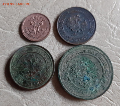 4 монеты Николая 2 1912 года до 14.06.2020 22:00 по Москве - l4p0FafKnxk