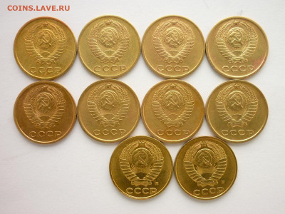 2 коп. СССР 1961,62,63,68-2шт,69,70-2шт,91м-2шт, до 14.05. - P1070170.JPG