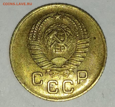 1 копейка 1957 оценка - IMG_20200609_161915