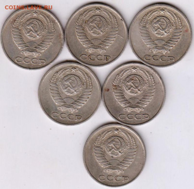 10 копеек 1969-1974 г. ПОГОДОВКА  до 15.06. 20 г в 23.00 - 001