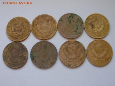 5коп1928,29,30,31,32,40,50 до14.06 22.00мск - P4050005.JPG