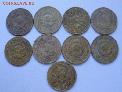 3коп 1928,29,31,32,34,36 до14.06 22.00мск - P4050010.JPG
