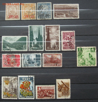 Старт - 1 марка - 50 руб. - IMG_0009.JPG