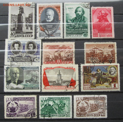 Старт - 1 марка - 15 руб. - IMG_0012.JPG