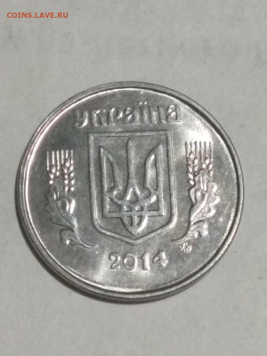 Украина. 2014. 5 копеек. XF до 14.06 в 22.00 - 818933969