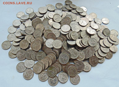 1 копейка 1997 ммд- 395 монет до 15.06 в 22-30 - DSC02460.JPG