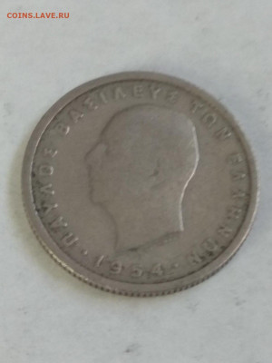 Греция. 1954. 50 лепта. KM#80. F 14.06 в 22.00 - 841209842
