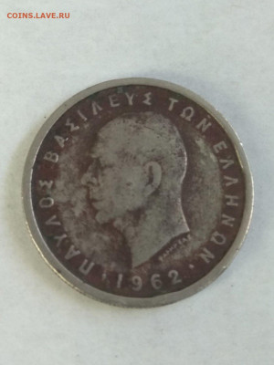 Греция. 1962. 2 драхм. F до 14.06 в 22.00 - 841209815