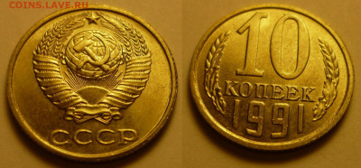 б с 200р короткий до 11.06 22-00 - 1091