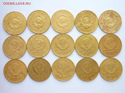 3 коп.1929-33,35,36,38,40,46,50,52,53,55,56гг., до 14.06.20г - P1070377.JPG