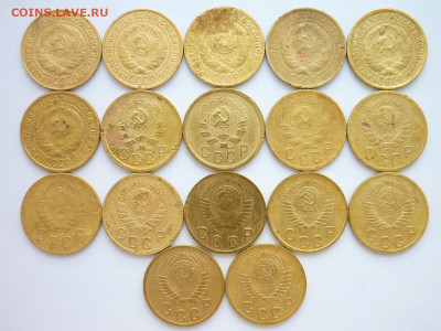 2 коп.1926-2шт,29,31,32,34,35н,36-2шт,37-39,49,50,53,55,56г. - P1070253.JPG