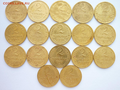 2 коп.1926-2шт,29,31,32,34,35н,36-2шт,37-39,49,50,53,55,56г. - P1070251.JPG