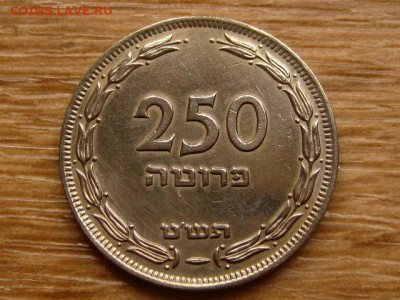 Израиль 250 прута 1949 до 12.06.20 в 22.00 М - IMG_6747.JPG