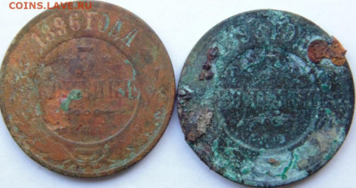 1 копейка 1839 СМ (R)  до 09.06.20 в 22.00 МСК - DSC09073.JPG