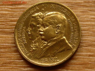 Бразилия 1000 рейс 1922 до 12.06.20 в 22.00 М - IMG_6828.JPG
