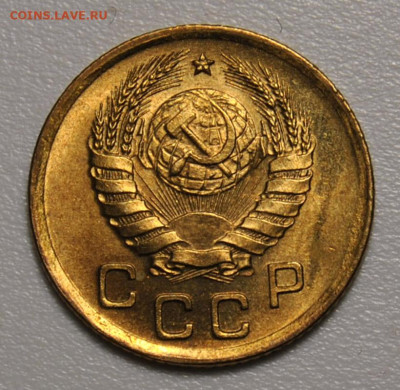 1 копейка 1941 UNC 10.06.2020 в 22-00 мск - DSC_9576.JPG