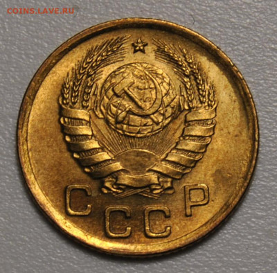 1 копейка 1941 UNC 10.06.2020 в 22-00 мск - DSC_9575.JPG