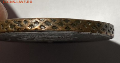 5 копеек, 1729 год. - 222B3D4C-19D4-4508-8F2E-86B5D25479C4