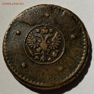 5 копеек, 1729 год. - 3DCCCE93-9191-4267-8EEF-88A2A305EDFF
