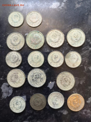 Оценка. Распродажа монет СССР от Coins-World.su - 57cbdc9b-c8e6-430c-804d-0a2f3391a7a6