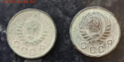 Оценка. Распродажа монет СССР от Coins-World.su - b7eab394-4012-4b99-87f1-4ee734fa2d03