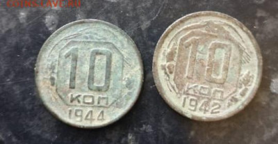 Оценка. Распродажа монет СССР от Coins-World.su - 2897892f-d353-4f3f-b028-c3eff3ac2cb0