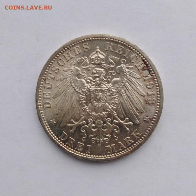 Пруссия 3 марки 1913г  25-летие правления Вильгельма II  unc - 1