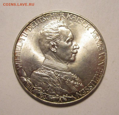 Пруссия 3 марки 1913г  25-летие правления Вильгельма II  unc - 5.JPG