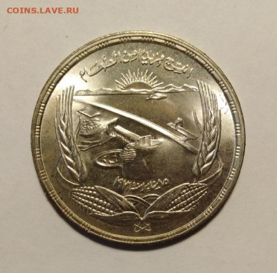 Египет фунт 1973г Асуанская дамба unc , до 12.06.2020г - 8
