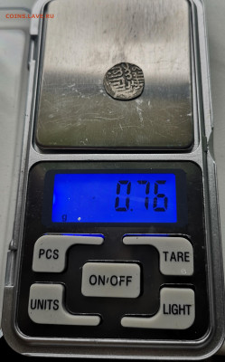 Подражание дангу Джанибека, окончание 14. 06.2020 23:00 МСК - IMG_20200508_111447