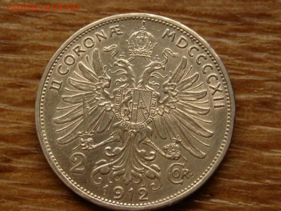 Австрия 2 короны 1912 до 12.06.20 в 22.00 М - IMG_6921.JPG