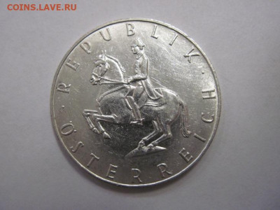 5 шиллингов Австрия 1960 до 12.06.20 - IMG_8078.JPG