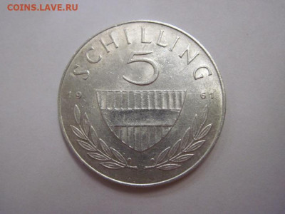 5 шиллингов Австрия 1961 до 12.06.20 - IMG_7076.JPG