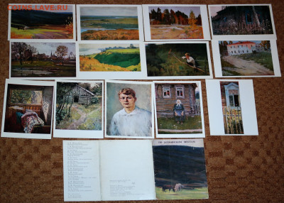 набор открыток "По Есенинским местам" 1972 - по Есенинским местам 1972.JPG