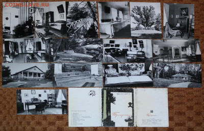 набор открыток "Тригорское"1989 - тригорское 1989.JPG