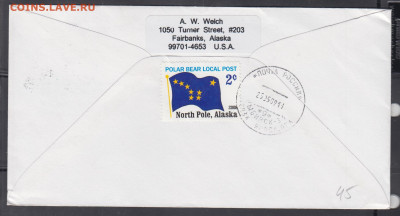 США 2009 КПД пр почту до 15 06 - 99а