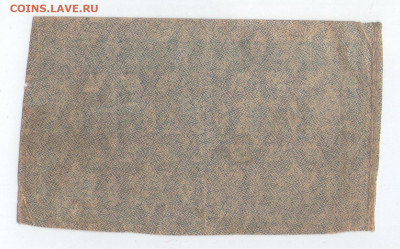 1921 комплект. 100 руб. 500 руб. 1000 руб. до 16.06.20 - уу6