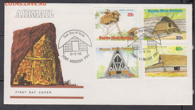 Папуа Новая Гвинея 1989 КПД до 15 06 - 102