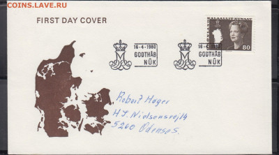 Гренландия 1980 КПД королева до 15 05 - 105