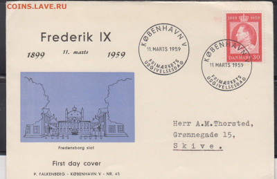 Дания 1959 король КПД до 15 06 - 106