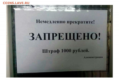 Прикольные надписи - IoBGyQgkWhE