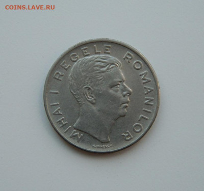 Румыния 100 лей  1943 г. до 15.06.20 - DSCN9891.JPG