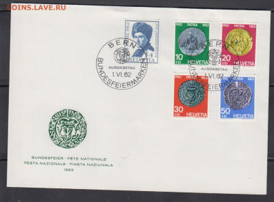 Швейцария 1962 КПД монеты до 16 06 - 119