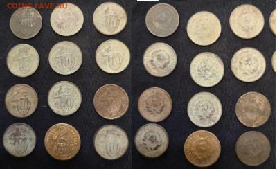 Оценка. Распродажа монет СССР от Coins-World.su - 7
