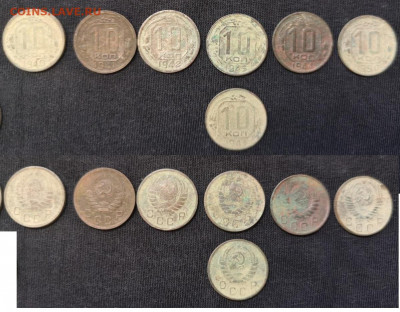 Оценка. Распродажа монет СССР от Coins-World.su - 5