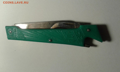 ножи разные СССР ,Германия 5шт.13.06.2020 в 22-30 по Москве - 20200304_153720