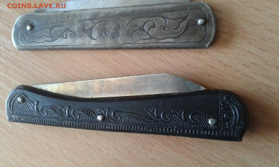 ножи разные СССР ,Германия 5шт.13.06.2020 в 22-30 по Москве - 20200601_143535